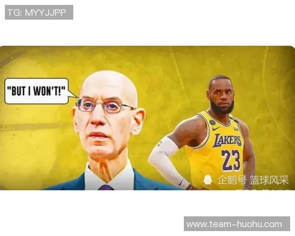 弗里克禁赛引争议他指责德容非裁判遭误解 弗里克禁赛引争议他指责德容非裁判遭误解