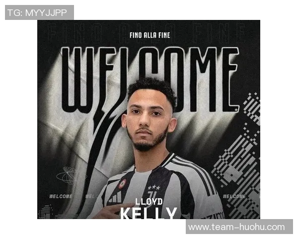 尤文图斯冬窗计划重磅回归基耶萨罗马诺透露已正式联系球员