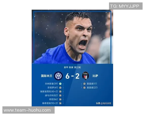 意甲最新动态：那不勒斯逆袭国米升至第二名紧追米兰仅差一分